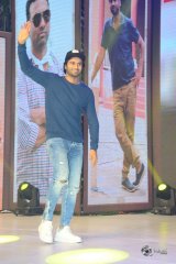 Yatra Movie Pre Release Event Photos